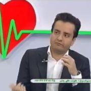 Doctor Image